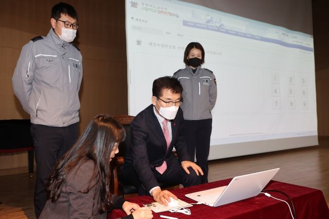 ▲ ⓒ충북도교육청