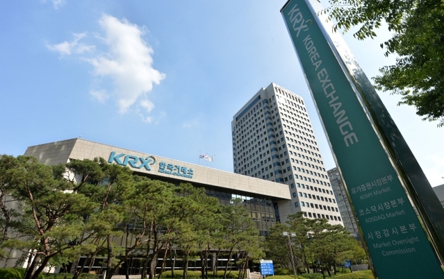 ▲ ⓒ한국거래소