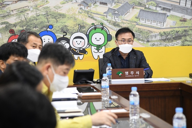 ▲ 영주시(시장 박남서)는  21일부터 24일까지 설 명절 종합대책을 수립 시행한다.ⓒ영주시