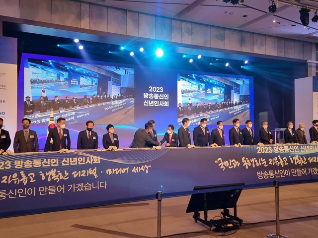 ▲ ⓒ뉴데일리 김동준 기자