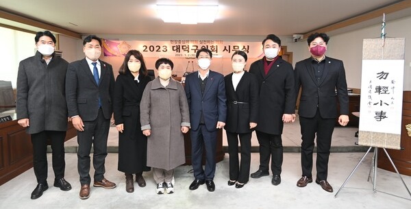 ▲ 김홍태 의장이 오는 26일부터 8일간 올해 첫 의사 일정으로 제267회 임시회를 개최한다고 밝혔다.ⓒ대전 대덕구의회