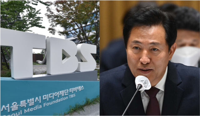 ▲ TBS 교통방송 외부 전경과 오세훈 서울시장. ⓒ뉴데일리DB