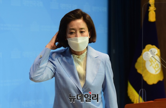 ▲ 나경원 전 의원.ⓒ이종현 기자