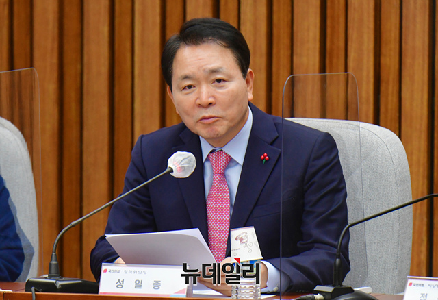 ▲ 성일종 국민의힘 정책위의장. ⓒ이종현 기자