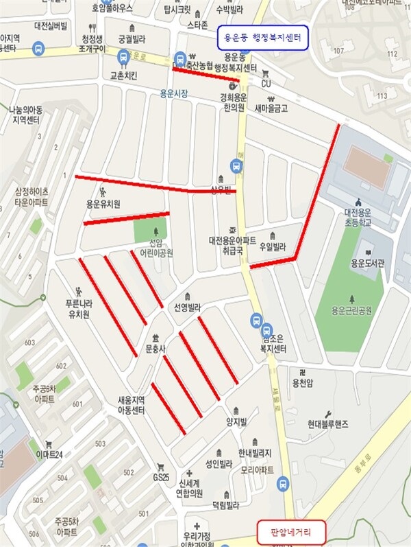 ▲ 대전상수도사업본부 동부사업소가 오는 7월까지 총 18억 원을 투입해 동구 일원 개량이 필요한 노후 상수도관 6,490m 교체사업에 나선다.ⓒ대전상수도사업본부