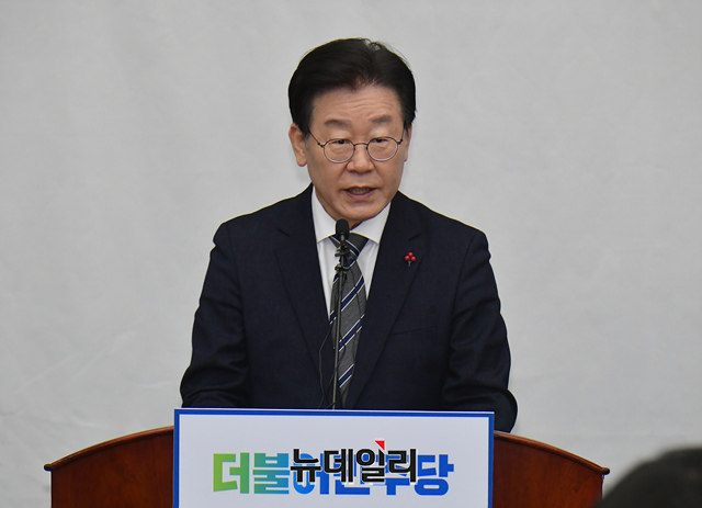▲ 이재명 더불어민주당 대표. ⓒ뉴데일리DB