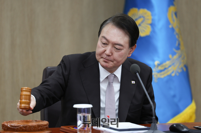 ▲ 윤석열 대통령이 3일 오전 서울 용산 대통령실에서 국무회의를 주재하고 있다.ⓒ대통령실 제공