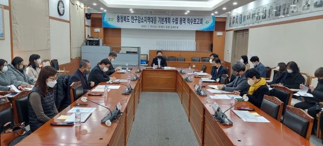 ▲ 충북도가 25일 임구감소지역 대응 기본계획 수립 용역 착수보고회를 가졌다.ⓒ충북도