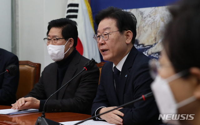 ▲ 이재명 더불어민주당 대표가 26일 오전 서울 여의도 국회에서 열린 난방비 폭탄 민주당 지방정부·의회 긴급 대책회의에서 발언을 하고 있다 ⓒ뉴시스