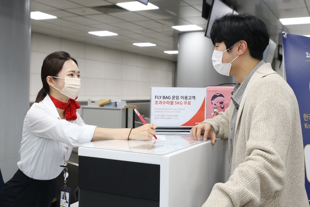 ▲ 제주항공이 도심공항터미널확대운영한다고 26일 밝혔다. ⓒ제주항공