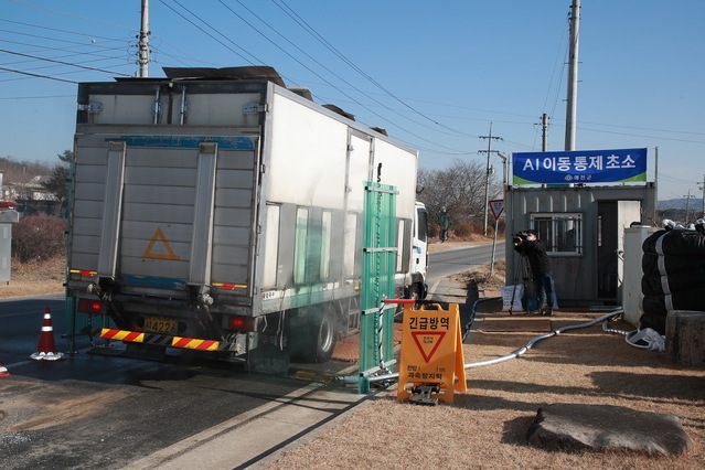 ▲ 예천군(군수 김학동)은 가축전염병 발생을 선제적으로 차단하기 위해 방역 대책을 본격 추진한다.ⓒ예천군
