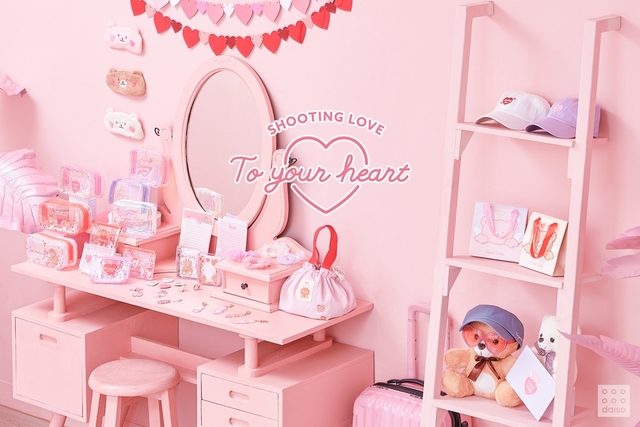 ▲ ⓒ아성다이소