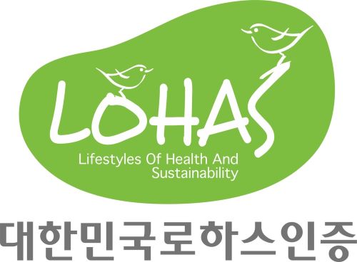 ▲ 로하스(LOHAS) 인증 마크.ⓒ영동군