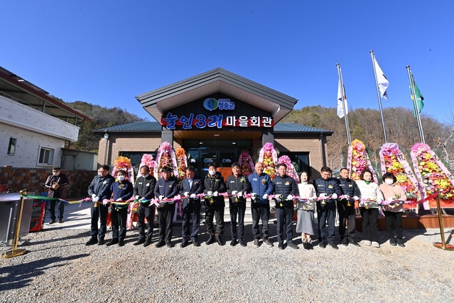 ▲ 청송군(군수 윤경희)은 올해 복지시책 추진방향을 ‘꼭맞게 든든한 보편복지 실현’으로 정하고 군민 중심의 사회안전망 구축에 적극 나선다.ⓒ청송군