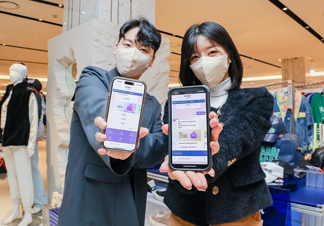 ▲ ⓒ현대백화점