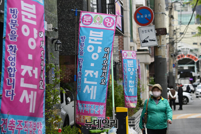 분양 한파 성큼… 올해 청약 미달 단지 속출 중 | Save Internet 뉴데일리