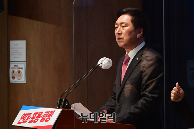 ▲ 김기현 국민의힘 의원.ⓒ이종현 기자