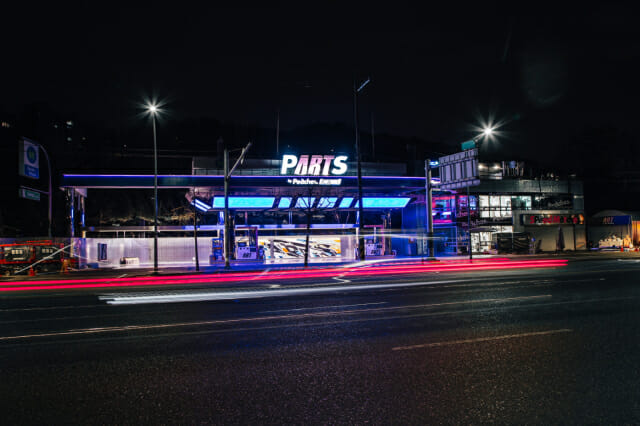 ▲ 현대오일뱅크가 넥슨-피치스와 손잡고 지난 13일 게임 테마 주유소 '파츠 오일뱅크'를 정식 오픈했다. ⓒ현대오일뱅크 공