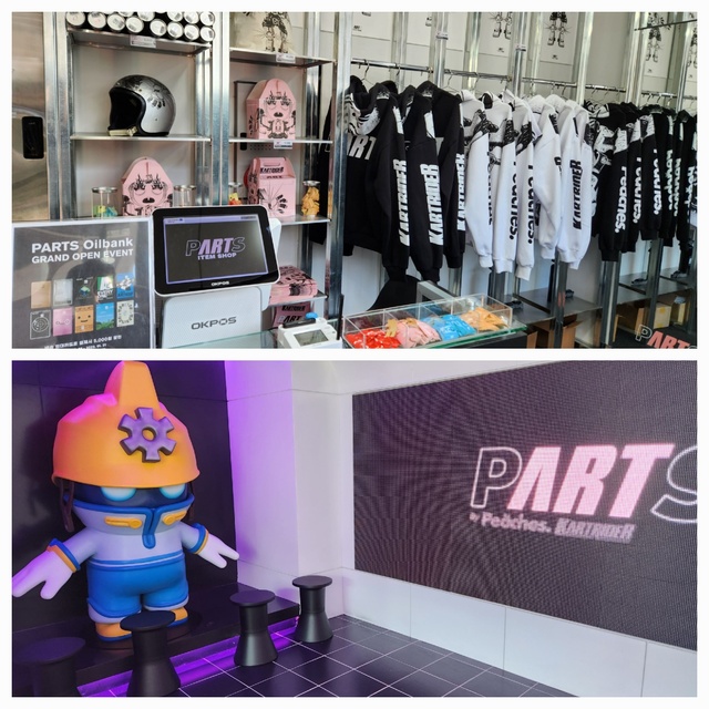 ▲ 1층 굿즈샵(위)과 2층 포토존 및 휴게공간(아래)이 마련돼 있다. ⓒ이현욱 기자