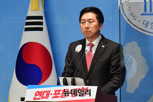 ▲ 당권 주자인 김기현 국민의힘 의원.ⓒ이종현 기자