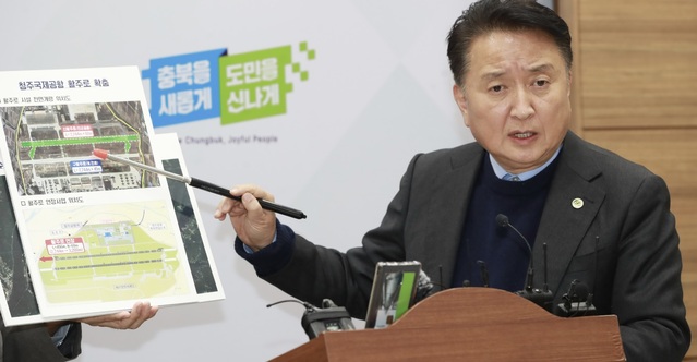 ▲ 김영환 충북도지사가 30일 도청 프레스룸에서 기자간담회를 갖고 있다.ⓒ충북도