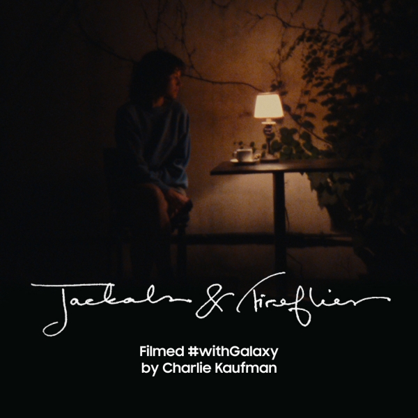 ▲ 단편 영화 '자칼과 반딧불이' 관련 이미지. ⓒ삼성전자