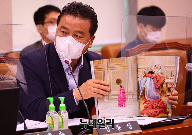 ▲ 임종성 더불어민주당 의원. ⓒ뉴데일리DB