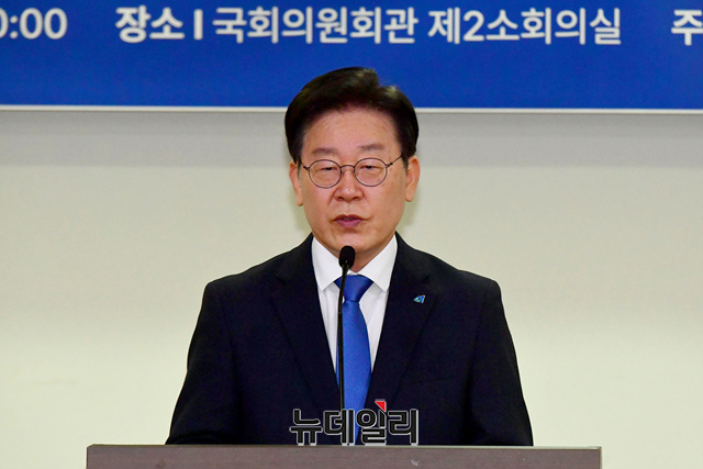 ▲ 이재명 더불어민주당 대표. ⓒ이종현 기자