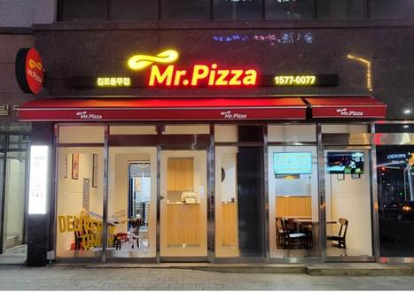 ▲ ⓒ제너시스BBQ