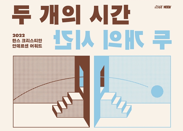 ▲ ⓒ현대백화점