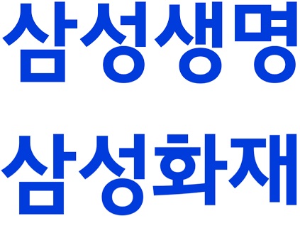 ▲ ⓒ뉴데일리