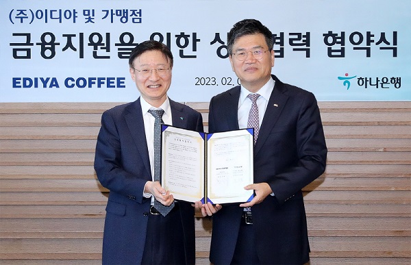 ▲ ⓒ이디야커피