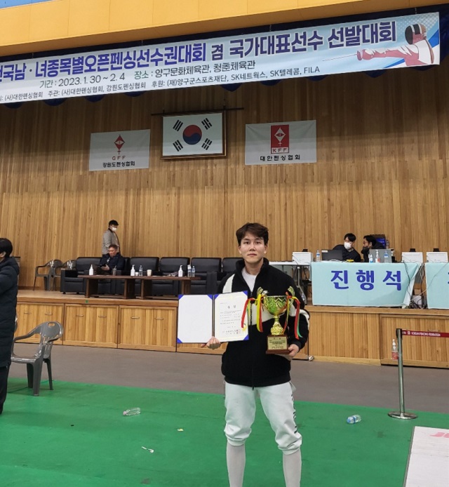 ▲ 대전도시공사 펜싱팀, 남자 플뢰레 개인전에서 우승한 하태규 선수.ⓒ대전도시공사