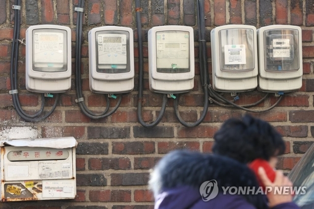 ▲ 전기계량기 ⓒ연합뉴스