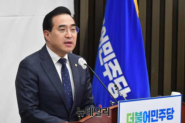 ▲ 박홍근 더불어민주당 원내대표가 2일 오후 국회에서 열린 의원총회에서 발언을 하고 있다.ⓒ이종현 기자