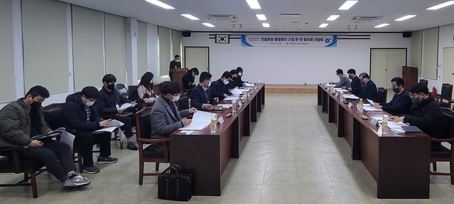 ▲ ⓒ대전국토관리청