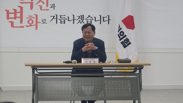 ▲ 이은권 시당위원장이 2일 국민의힘 대전시당에서 열린 상설‧특별위원장 회의장에서 인사말을 하고 있다.ⓒ국민의힘 대전시당
