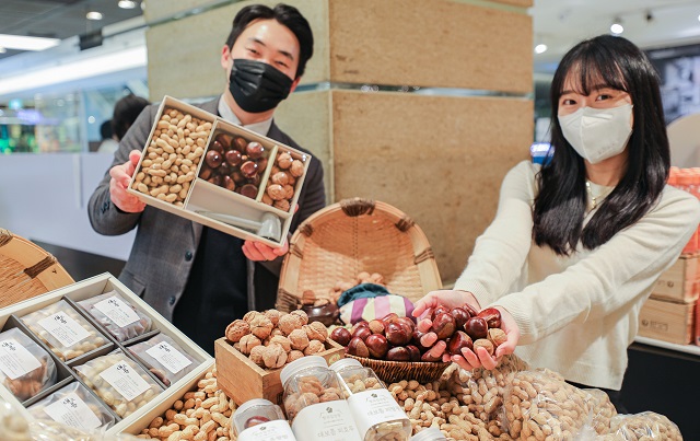 ▲ ⓒ현대백화점