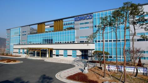 ▲ 대전 조폐공사 본사.ⓒ한국조폐공사