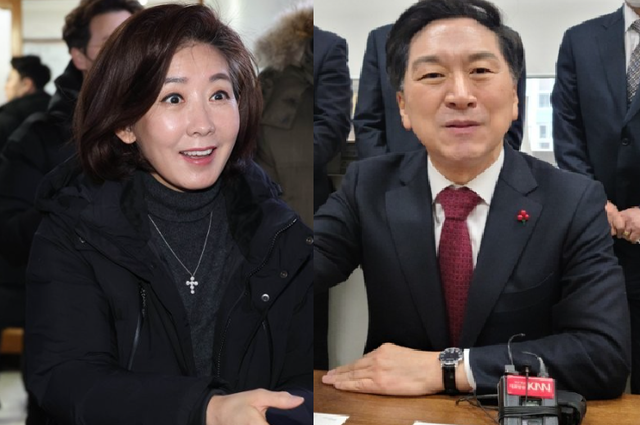 나경원 전 국민의힘 의원(왼쪽)과 김기현 의원. ⓒ연합뉴스