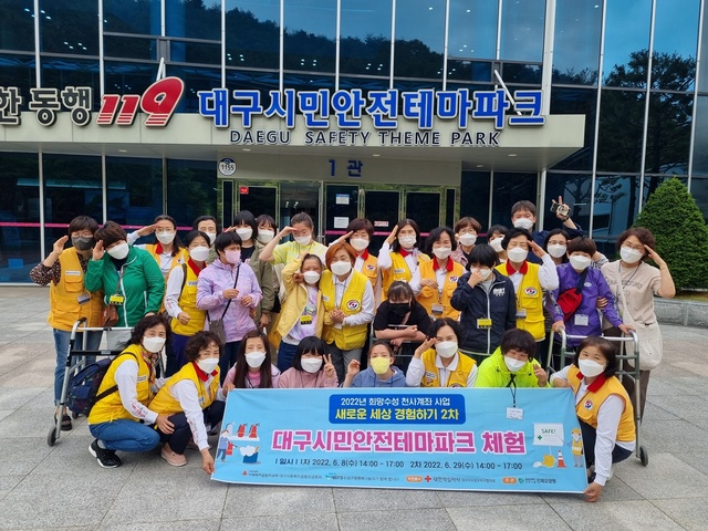 ▲ 대구 수성구(구청장 김대권)는 나눔문화 확산과 저소득 주민 맞춤형 복지서비스를 제공하고 복지 사각지대 상시 지원체계 마련을 위해 ‘희망수성 천사계좌’ 사업을 추진하고 있다.ⓒ수성구