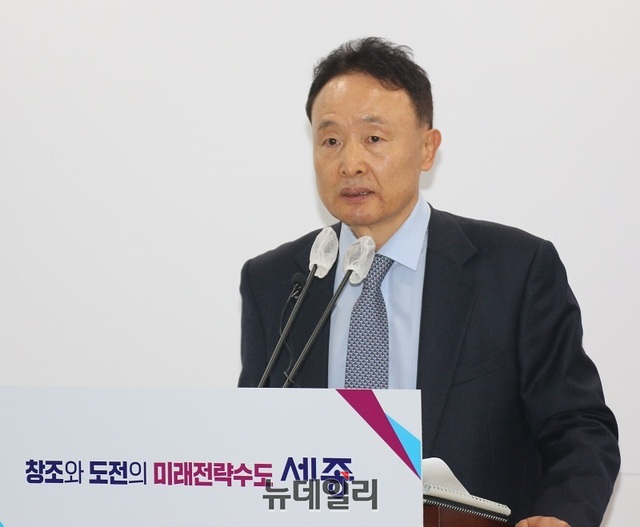 ▲ 노동영 세종시 환경녹지국장이 6일 오전 시청 정음실에서 '2023년 환경녹지국 주요 업무 계획'을 발표하고 있다.ⓒ이길표 기자