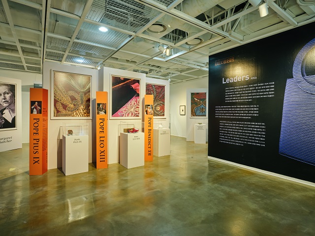 ▲ ⓒ이랜드뮤지엄