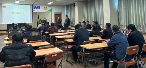 ▲ 충남 부여 석성면 농촌지도자 연합회는 지난 2일농촌지도자들의 화합을 위해 농촌지도자 총회를 개최했다.ⓒ부여군