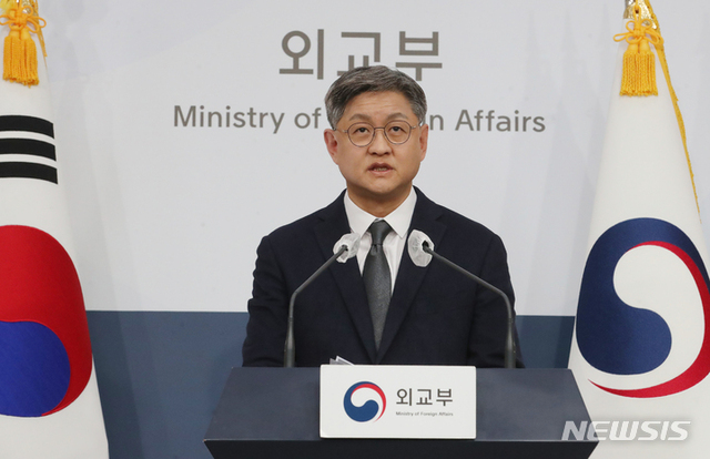 ▲ 임수석 외교부 대변인이 7일 서울 종로구 외교부에서 열린 정례브리핑에서 