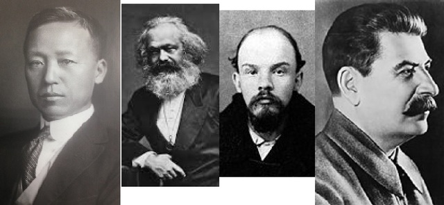 ▲ 이승만 임정대통령(왼쪽부터)이 1923년 비판한 공산주의 원조들. 마르크스, 레닌, 스탈린.