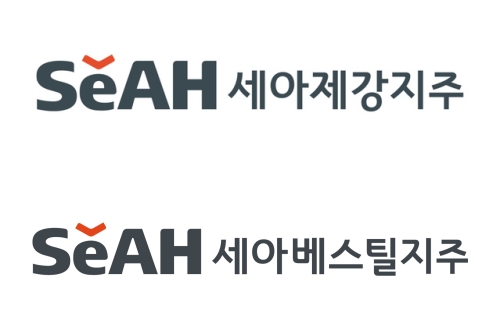 ▲ ⓒ세아그룹