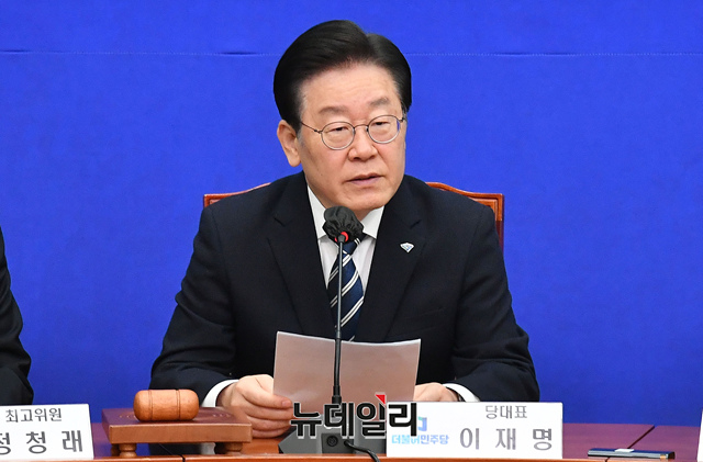 ▲ 이재명 더불어민주당 대표가 지난 6일 오전 국회에서 열린 최고위원회의에 참석해 모두발언을 하고 있다. ⓒ이종현 기자