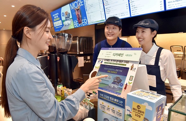 ▲ ⓒ이디야커피