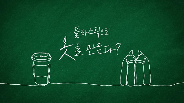 ▲ ⓒ한국맥도날드